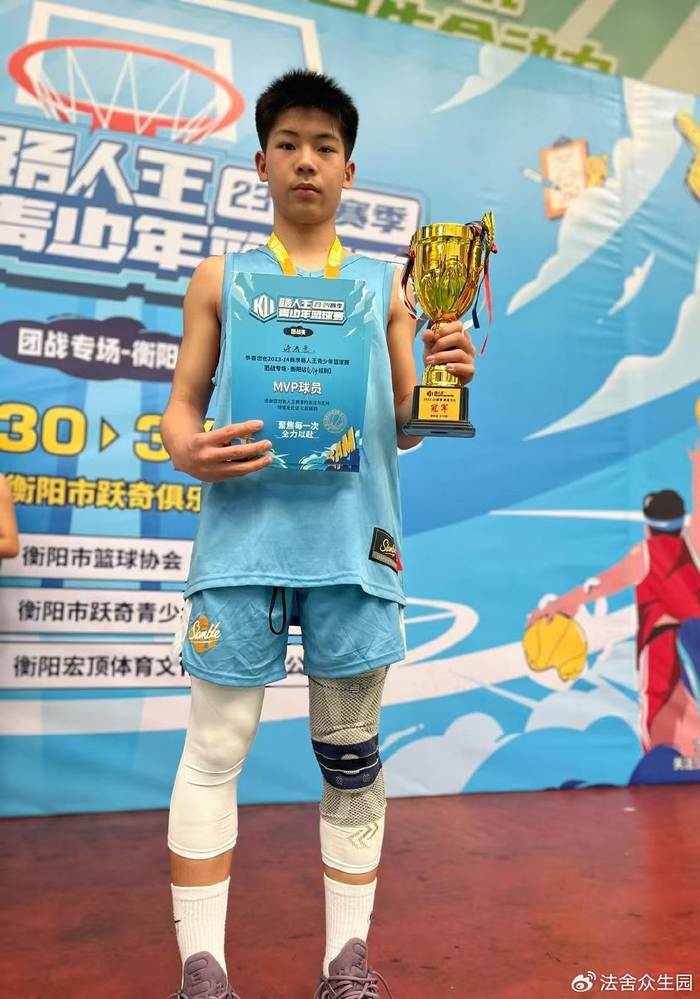 开云体育手机登录-律师风采|湘BA热潮里，衡阳这家律师家庭，父子三人爱球如命|篮球|许小军|衡阳市|湖南省|篮球队_新浪体育_新浪新闻