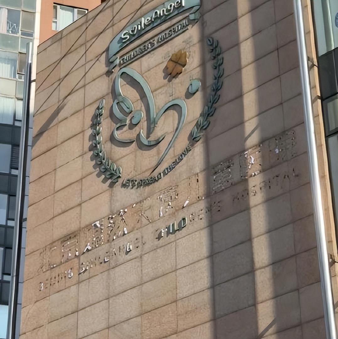 开云体育app安全-李亚鹏难掩激动：找到新地址还带公园，网友申请报名帮忙搬家
