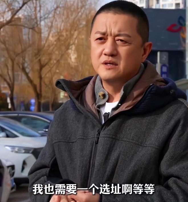 开云体育app安全-李亚鹏难掩激动：找到新地址还带公园，网友申请报名帮忙搬家