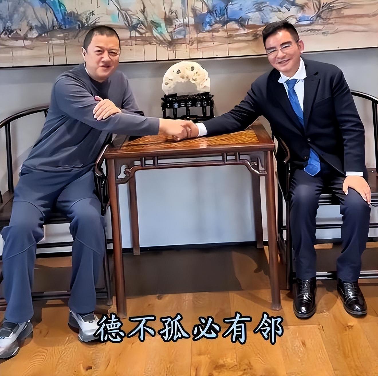 开云体育app安全-李亚鹏难掩激动：找到新地址还带公园，网友申请报名帮忙搬家