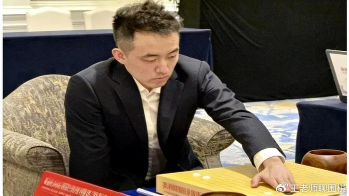 开云体育手机登录-天元烽火：杨楷文绝境屠龙，一招一式写尽棋士铁血|王星昊|围棋|棋盘|大龙|暗河_新浪体育_新浪新闻