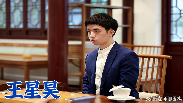 开云体育手机登录-天元烽火：杨楷文绝境屠龙，一招一式写尽棋士铁血|王星昊|围棋|棋盘|大龙|暗河_新浪体育_新浪新闻