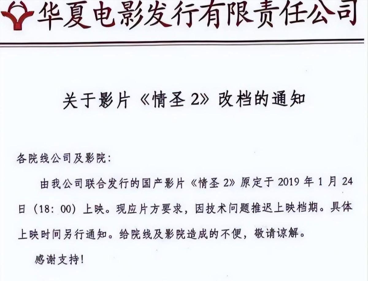 开云体育手机登录-善恶终有报！移居英国仅2年，57岁吴秀波再迎噩耗，步李易峰后尘