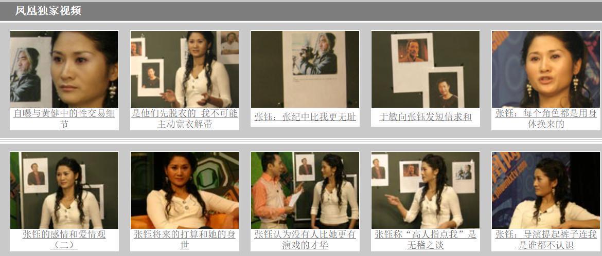 开云体育手机登录-陪玩陪睡不够！集体开嫖、舔手指、目无王法，阴暗面彻底藏不住了